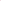 Superlight reversibile